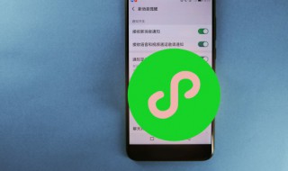 怎么看微信共同好友 查看共同好友的方法