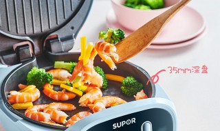 苏泊尔煎烤机食谱 苏泊尔煎烤机作法