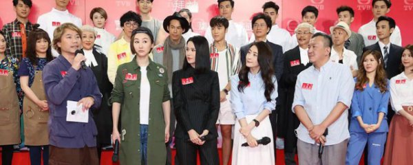 七公主演员表