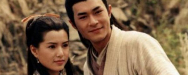 古天乐版神雕侠侣演员表