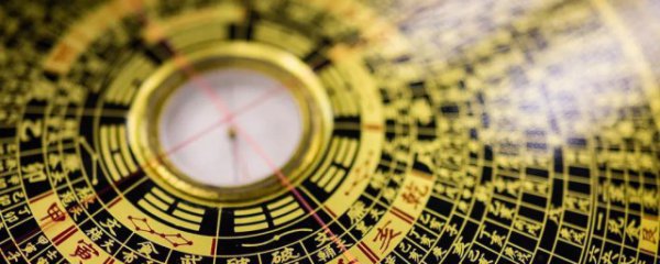 火锅店风水布局设计