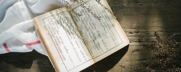 宋词中适合男孩好听唯美的名字大全