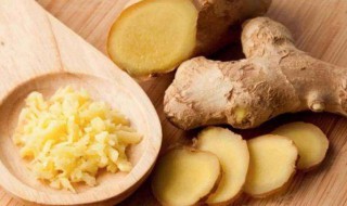 黄姜的吃法 黄姜怎么吃 黄姜吃法