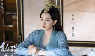 青簪行开拍了吗 紫簪是谁演的 紫簪演员介绍
