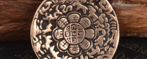 九宫八卦牌寓意有哪些