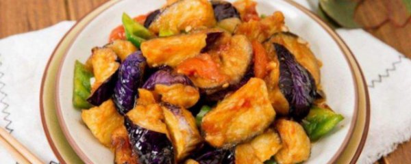 红烧茄子最普通的十种家常做法