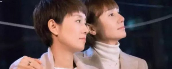 我的前半生孔维演谁