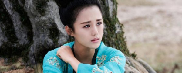 安悦溪花千骨演谁