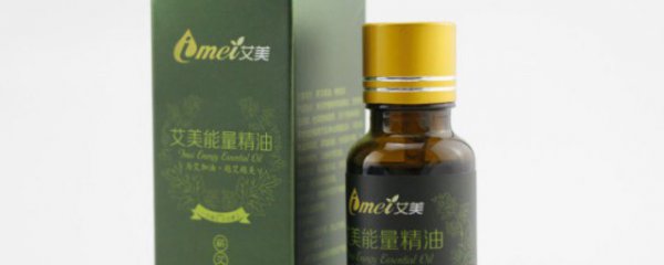 艾草精油的使用方法