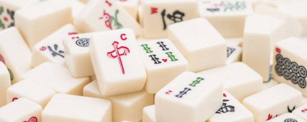 梦见别人打麻将是什么意思