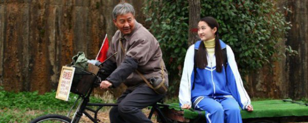 佟美是什么电视剧