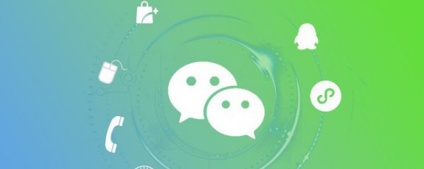 微信朋友圈怎么批量删除自己发的