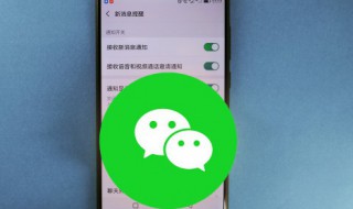 苹果怎么开省电模式 苹果开省电模式的方法