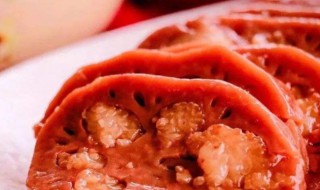 蜜汁藕的正宗做法大全 蜜汁藕的正宗做法 蜜汁藕怎么做