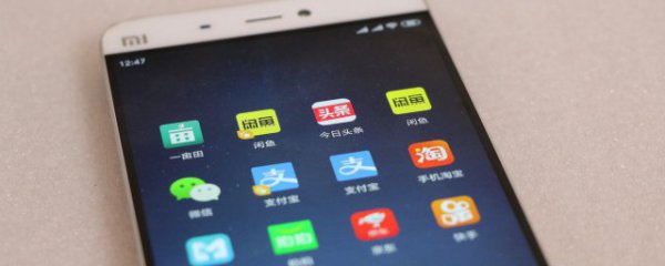 qq闪图怎么保存