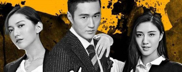 富贵哥是什么电视剧
