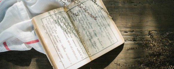 高雅有意境的两个字