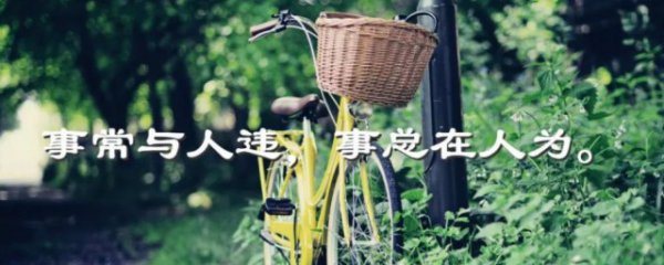 唯美正能量励志的句子及爱情祝福短语