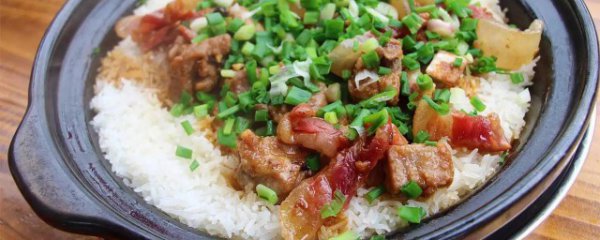 腊味双拼煲仔饭的做法