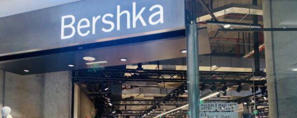 bershka是什么品牌
