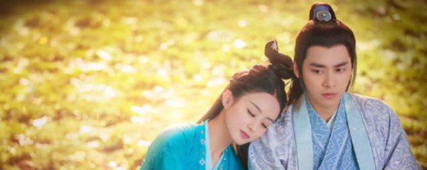 碧瑶是什么电视剧