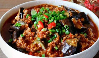 少油肉末茄子的做法 少油肉末茄子怎么做