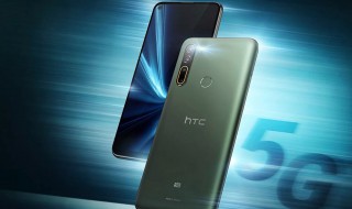 htc手机密码忘记怎么办 htc手机密码忘记怎么处理