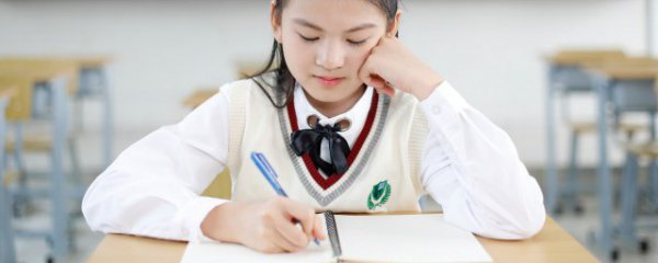 凡字五行属什么