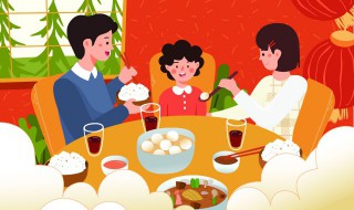 元宵节应该吃什么 元宵节各地都吃什么