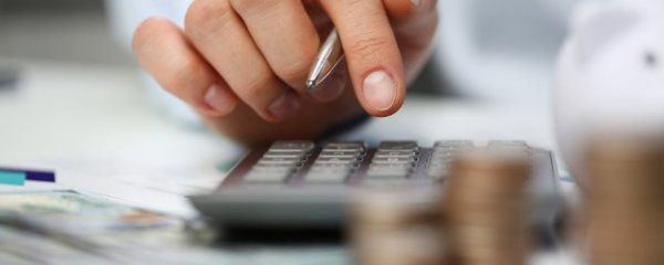 综合所得包括哪些