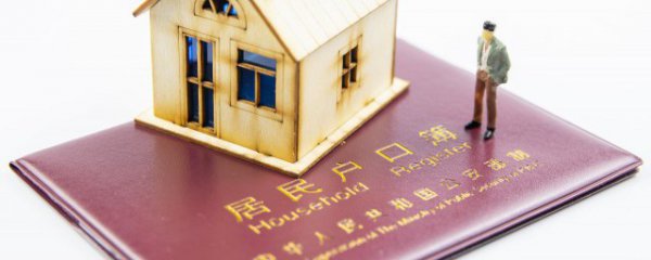 给孩子办（S-F-Z）需要带什么材料