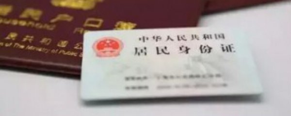 (S-F-Z)不能和什么放在一起