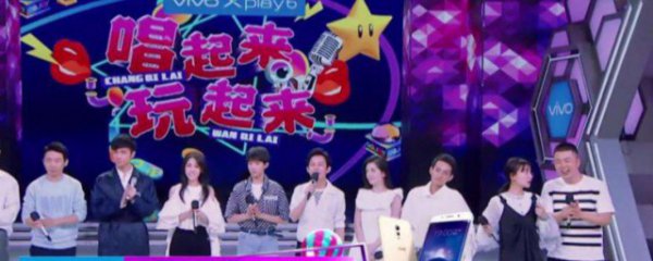 快乐大本营欢乐狼人杀哪一期