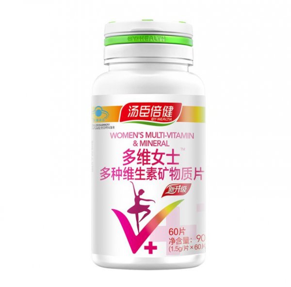 早c晚a什么意思有哪些搭配