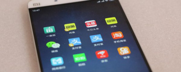 手机卡怎么办理