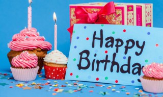 本人生日怎么发朋友圈 生日怎么发朋友圈句子有哪些