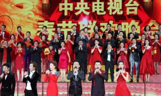 央视节目官网 央视栏目有哪些 央视有哪些栏目