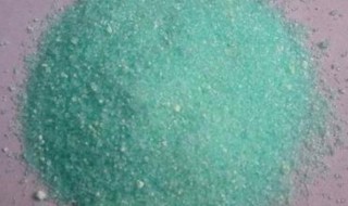 硫酸亚铁颜色洗不掉怎么办 硫酸亚铁颜色洗不掉解决方法