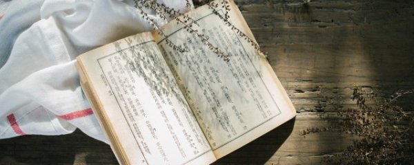 持之以恒的经典句子