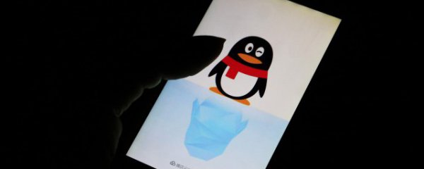 qq群名片怎么改