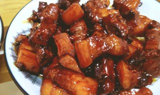做红烧肉的方法窍门 红烧肉制作方法