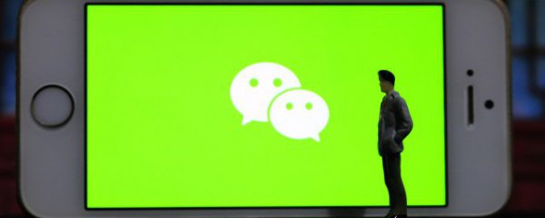 优雅成熟男生微信名字