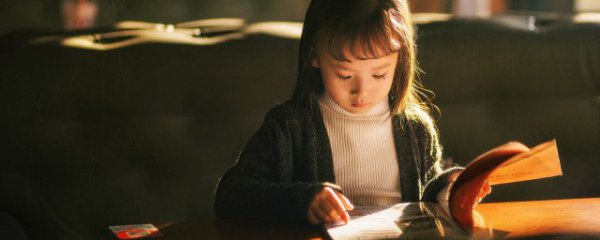 小孩起名古典唯美的女孩名字