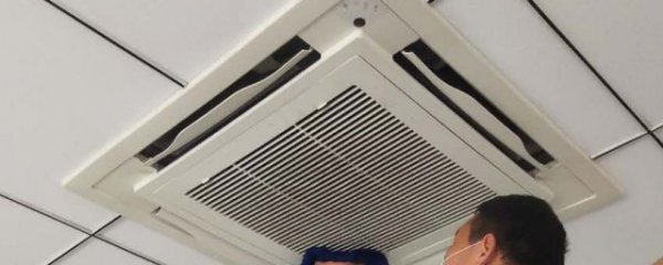 中央空调怎么洗才干净