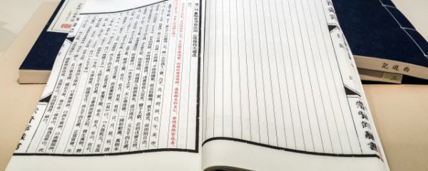 金和火相生还是相克