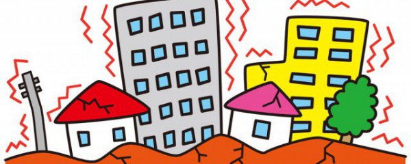 中国最不容易地震的省是哪个