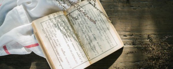 不要随便在家念经