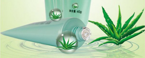 完美芦荟胶的作用功效