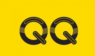 qq怎么做心情包 qq做心情包的方法
