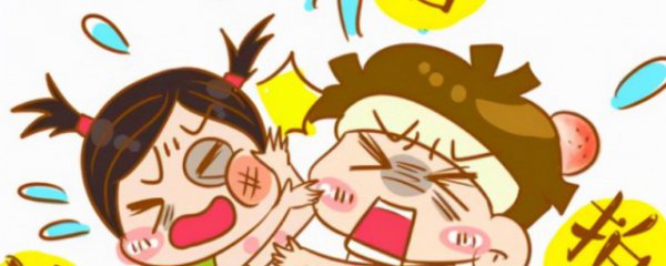 梦见被人打巴掌表示什么